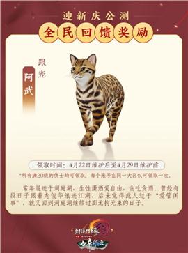 天龙八部私服镜像网站